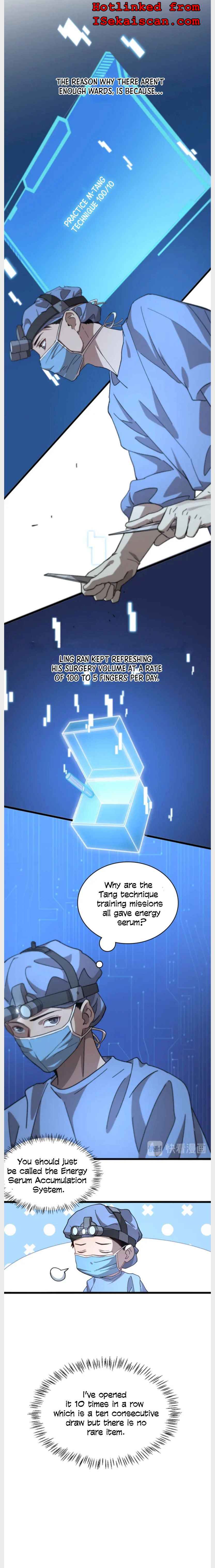 Page 3 of Chapter 42