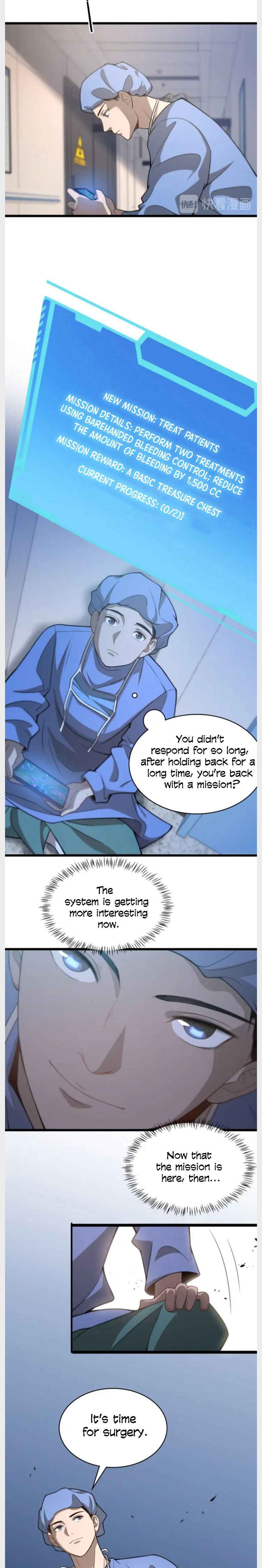 Page 6 of Chapter 42