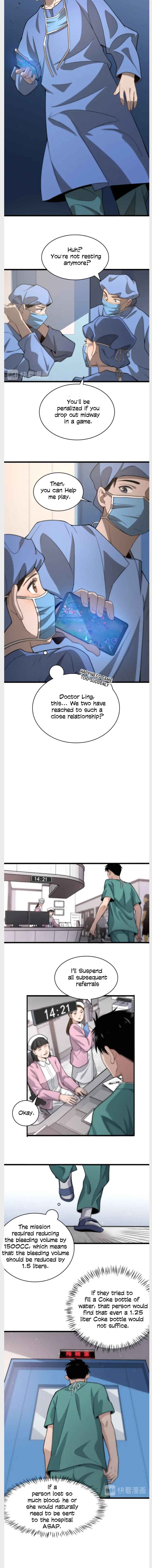 Page 7 of Chapter 42