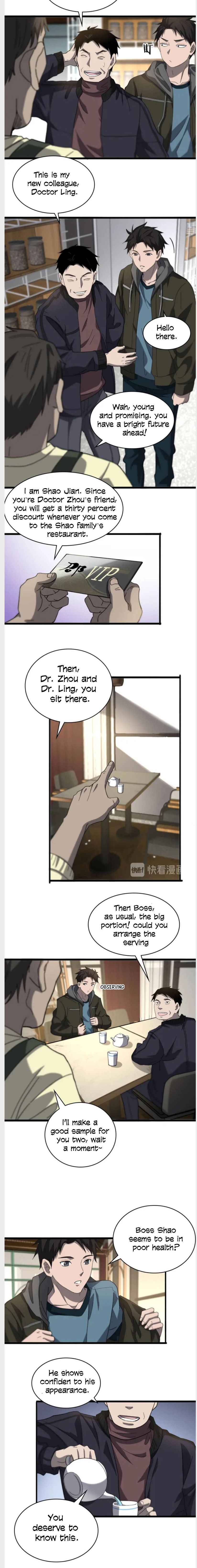 Page 3 of Chapter 43
