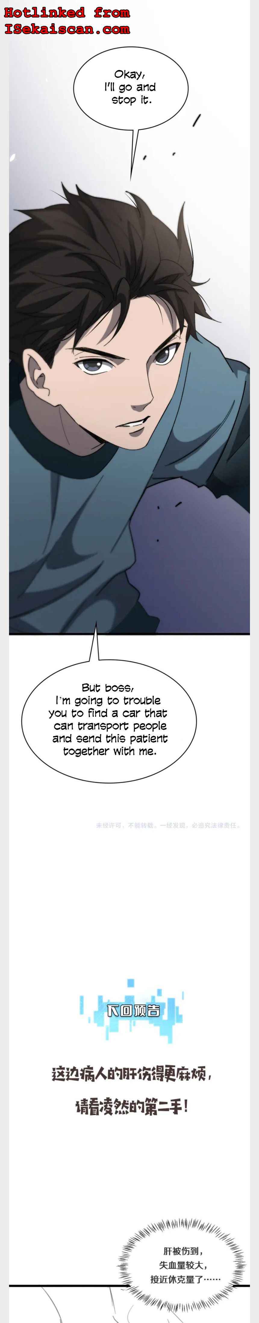 Page 14 of Chapter 43