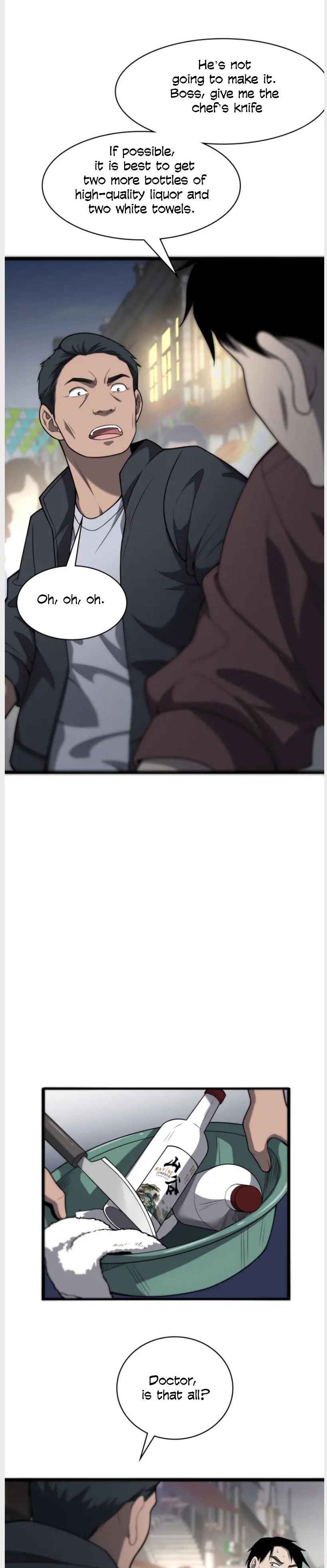 Page 5 of Chapter 44