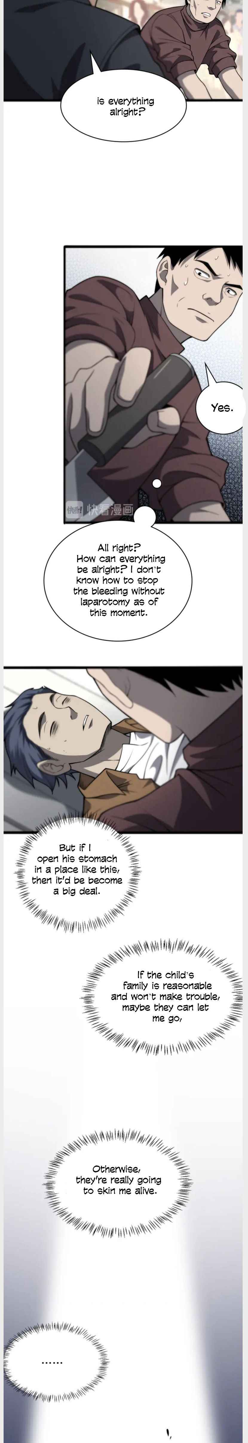 Page 6 of Chapter 44