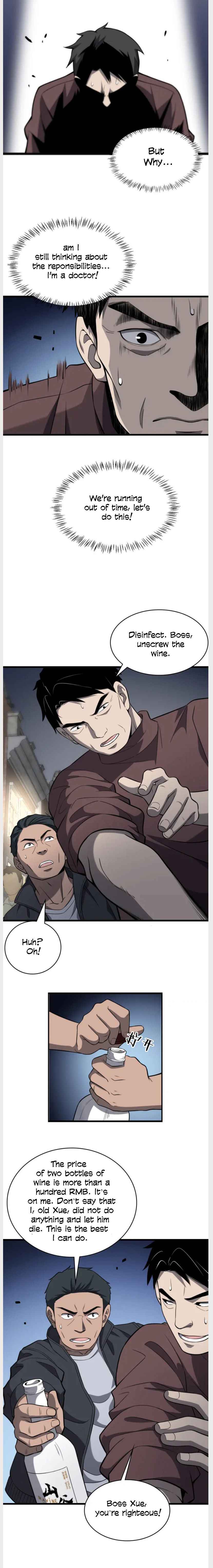 Page 7 of Chapter 44
