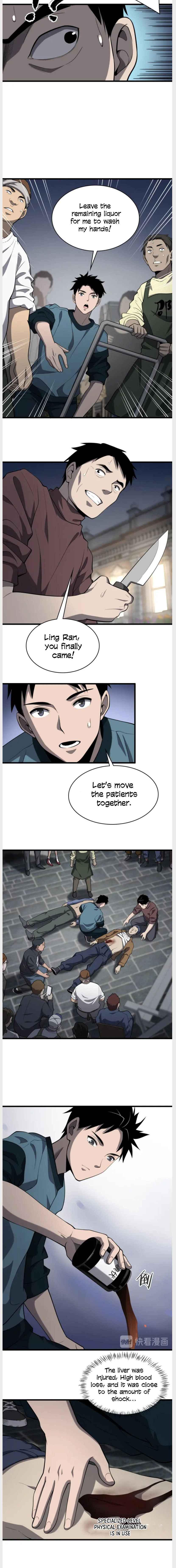 Page 9 of Chapter 44
