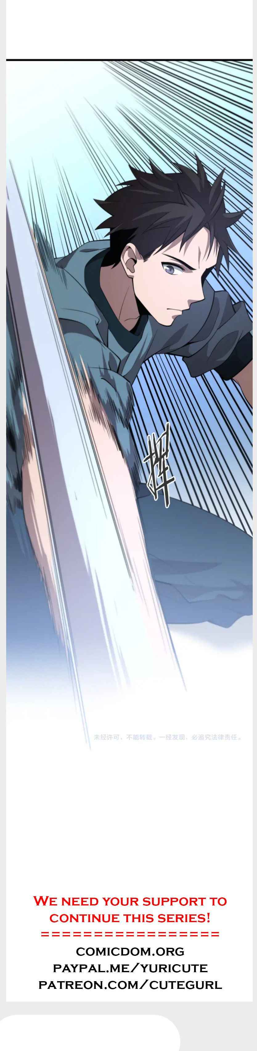 Page 11 of Chapter 44