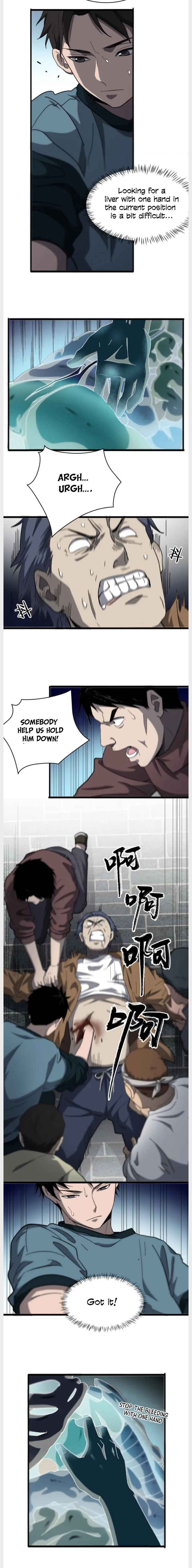 Page 3 of Chapter 45