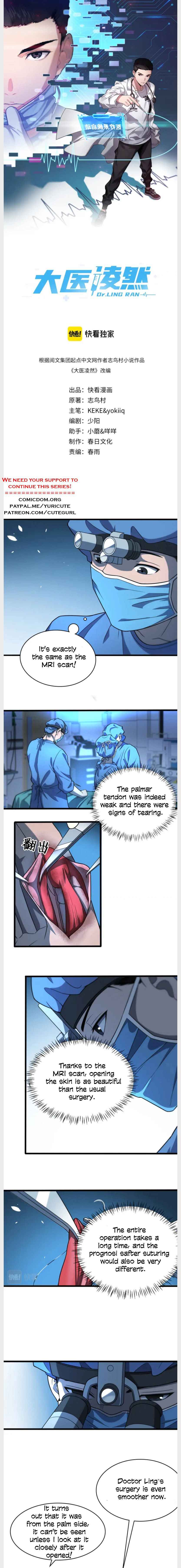 Page 1 of Chapter 47