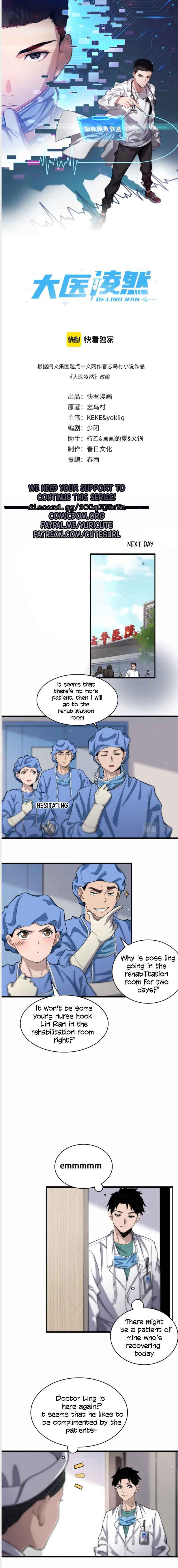 Page 2 of Chapter 48