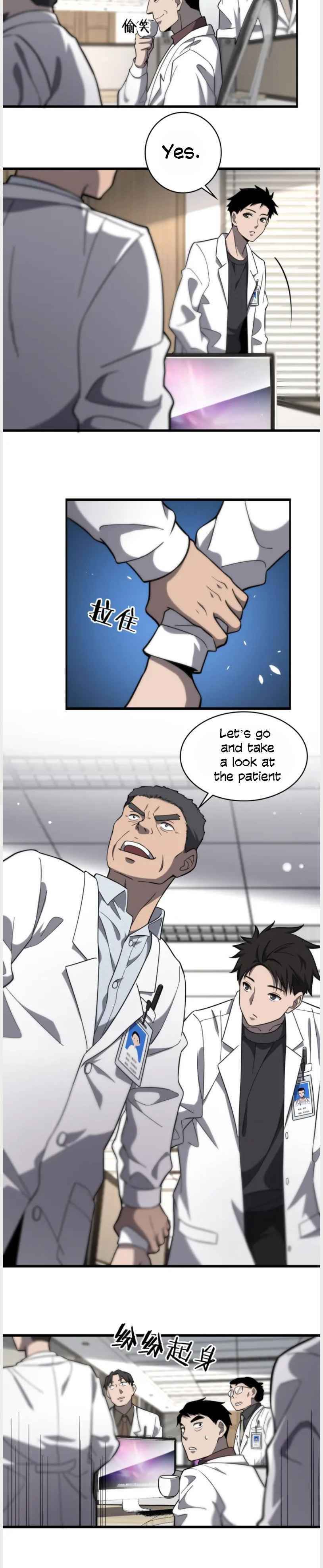 Page 7 of Chapter 49