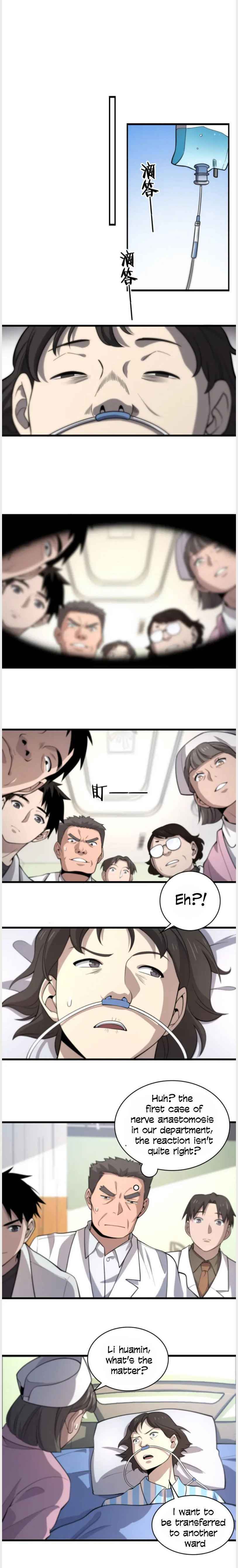 Page 8 of Chapter 49