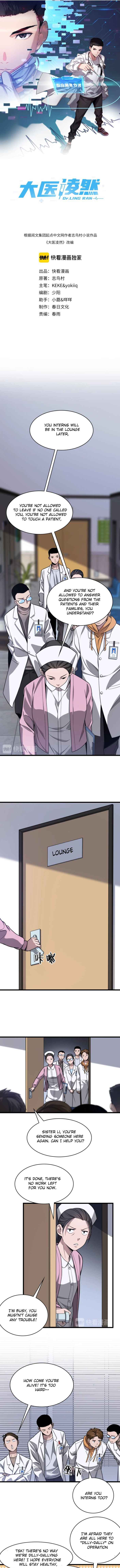 Page 2 of Chapter 4