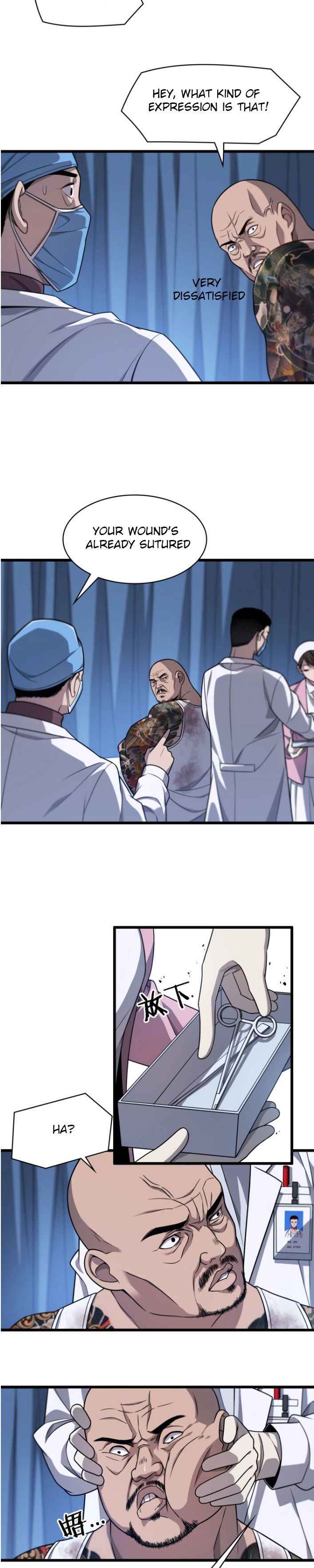 Page 3 of Chapter 5.1