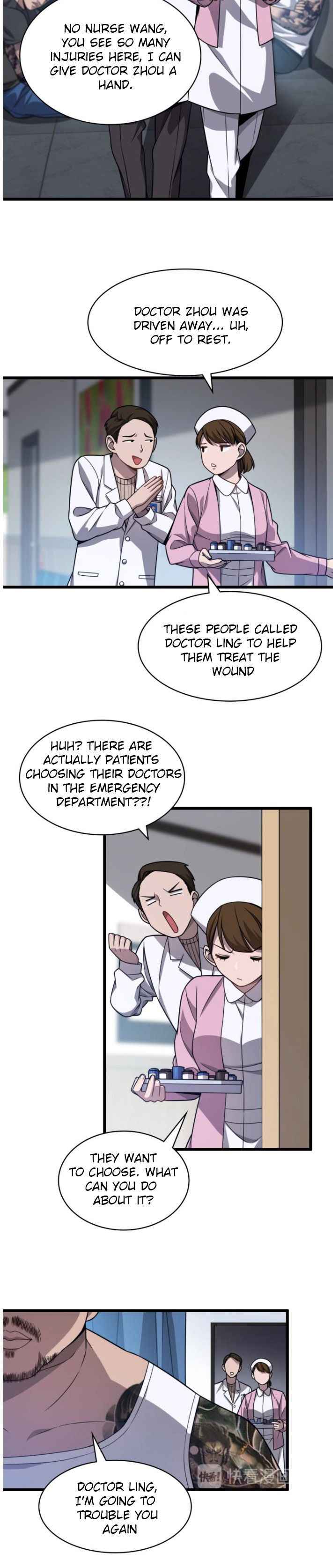 Page 7 of Chapter 5.1
