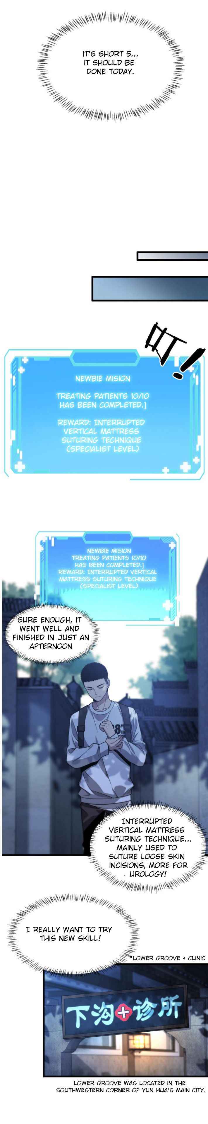 Page 12 of Chapter 5.1