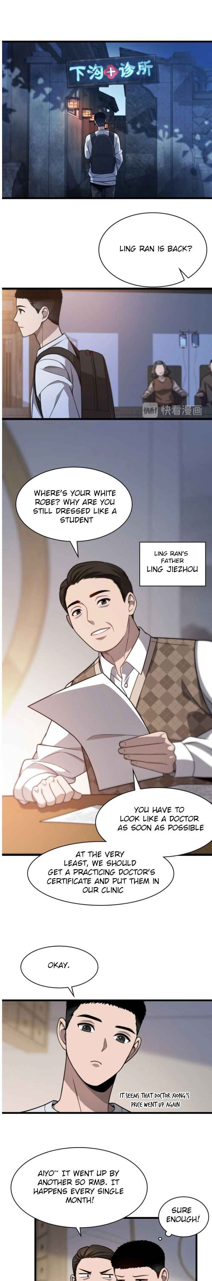 Page 13 of Chapter 5.1