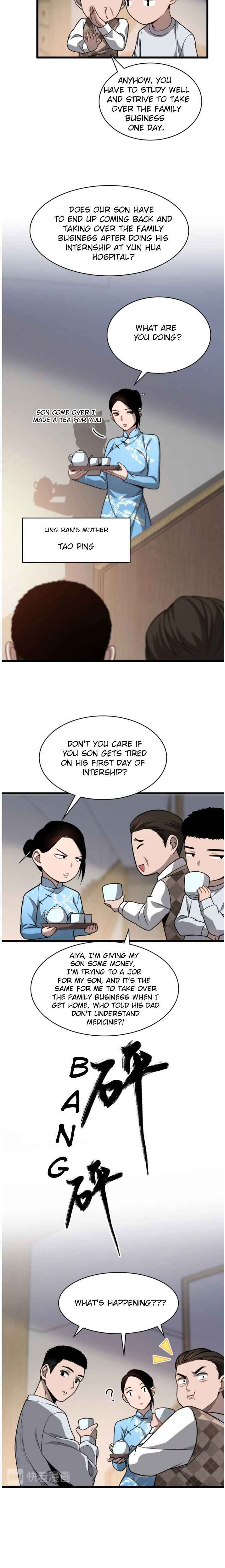 Page 14 of Chapter 5.1