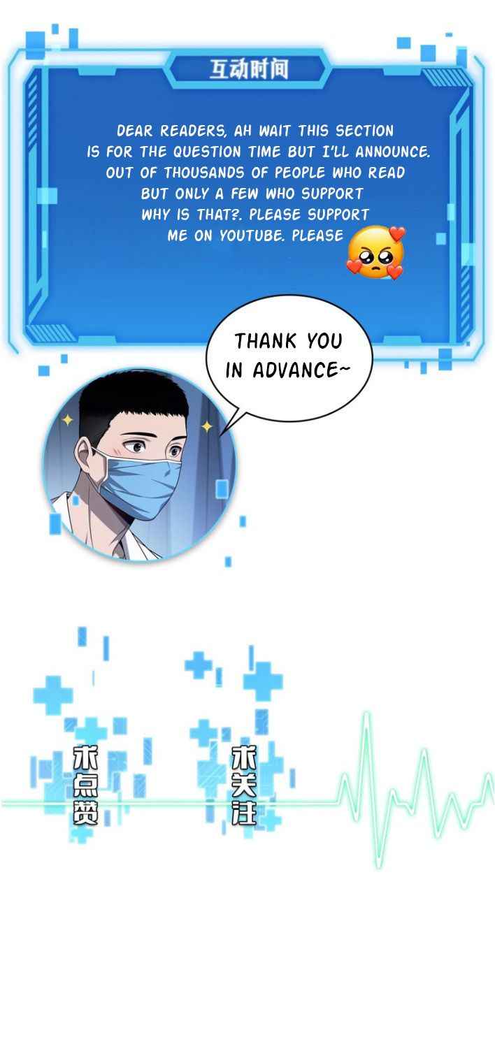 Page 16 of Chapter 5.1