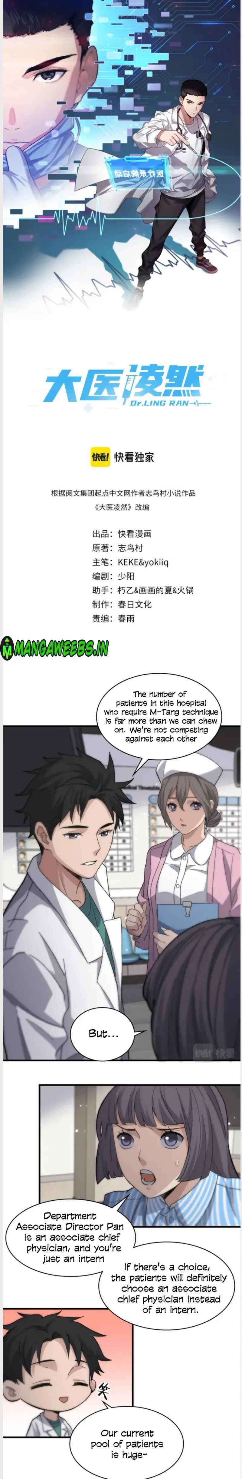 Page 4 of Chapter 51
