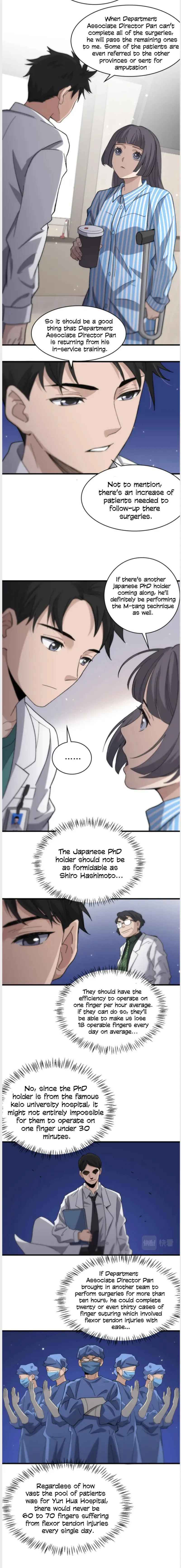 Page 5 of Chapter 51