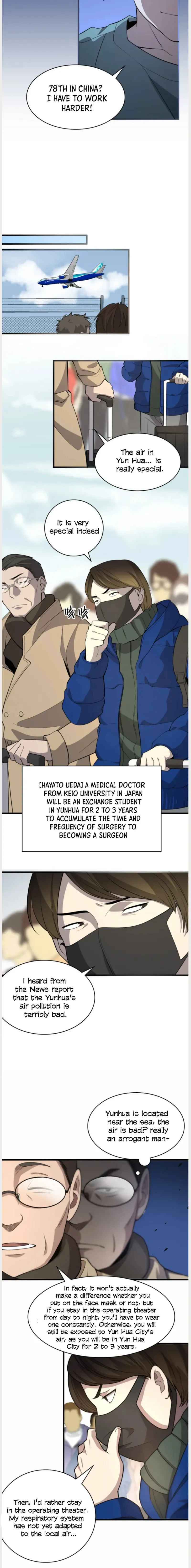 Page 9 of Chapter 51