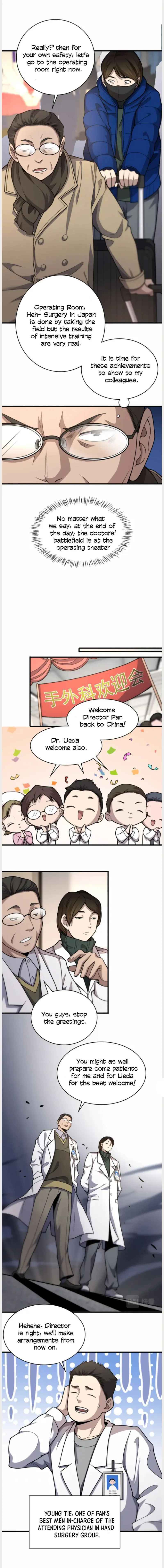 Page 10 of Chapter 51