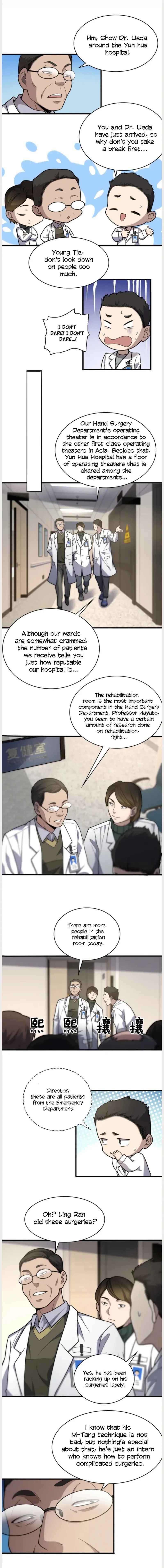 Page 11 of Chapter 51