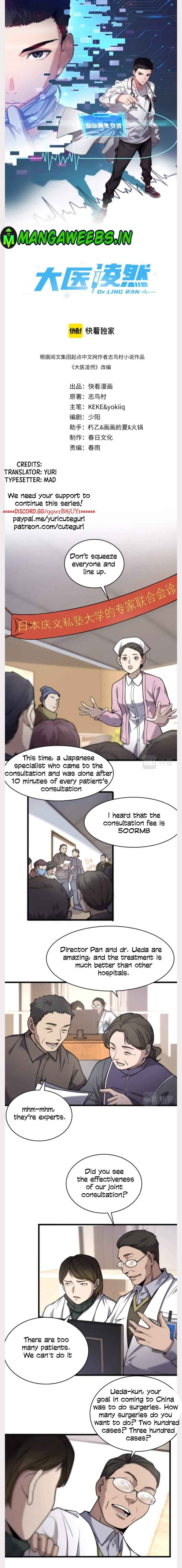 Page 2 of Chapter 52