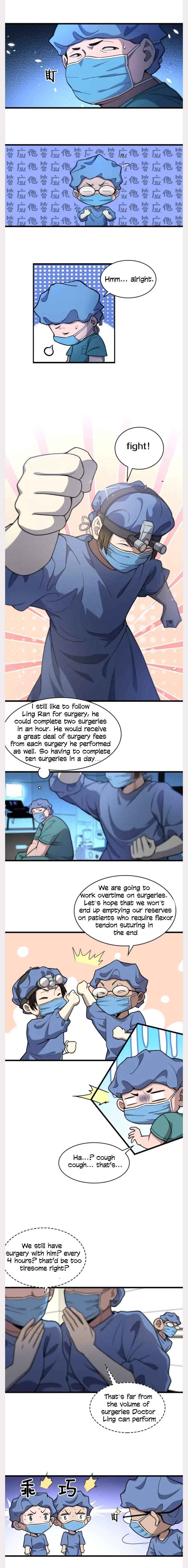 Page 5 of Chapter 52