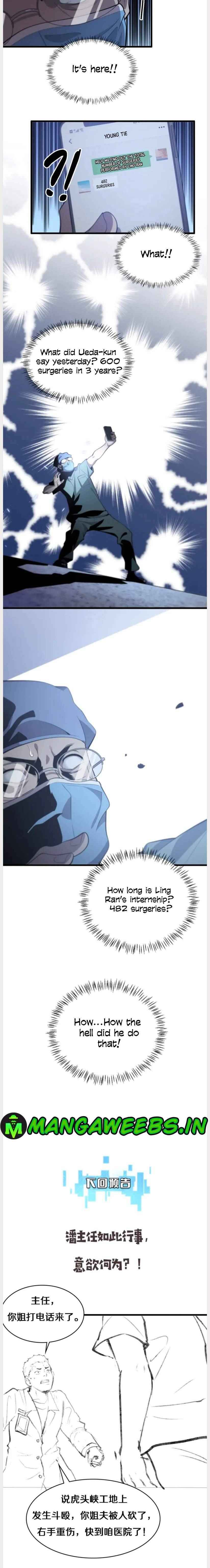 Page 10 of Chapter 52