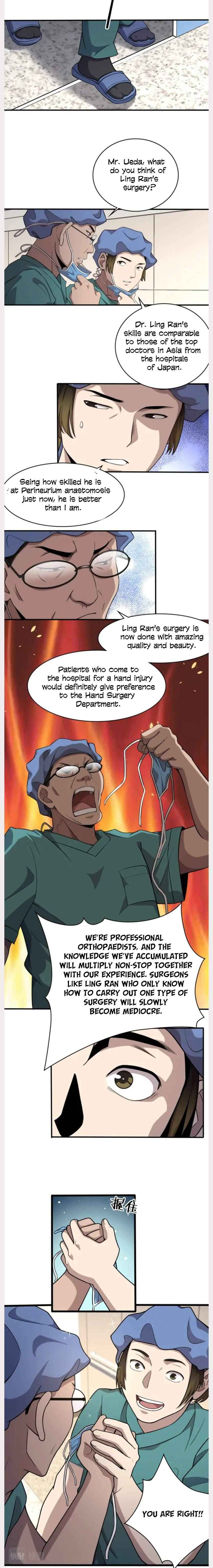 Page 3 of Chapter 53