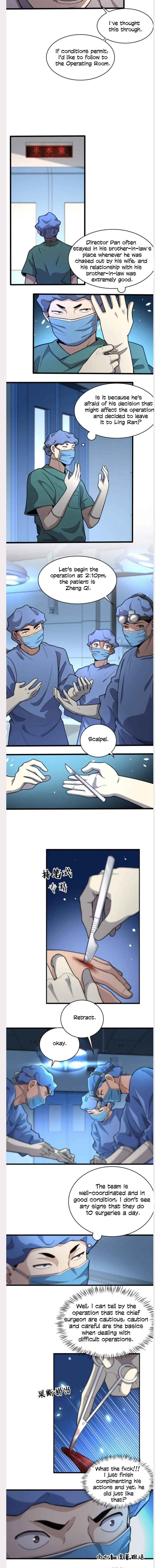 Page 6 of Chapter 53
