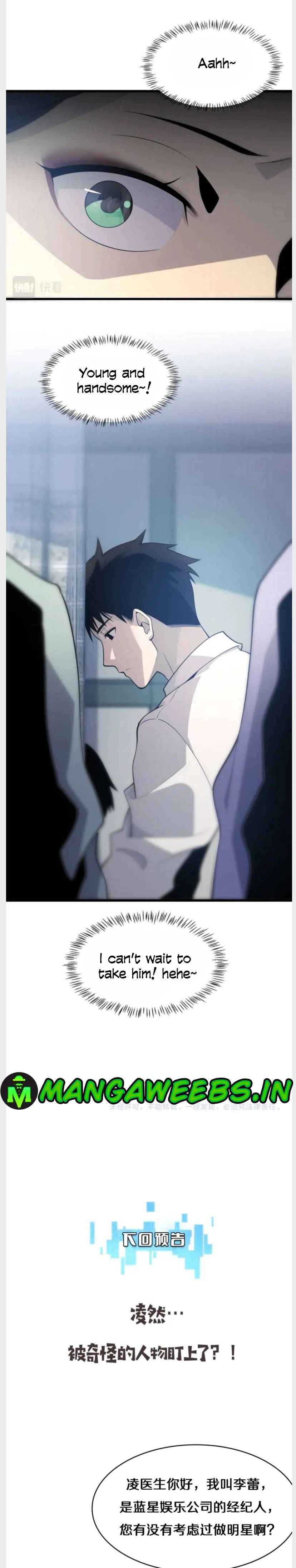 Page 14 of Chapter 55