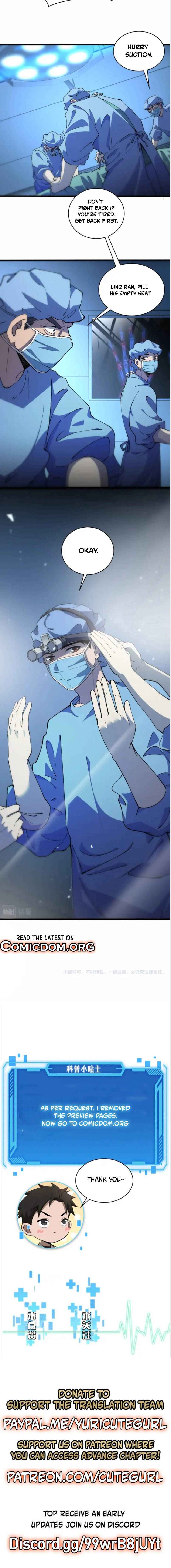 Page 14 of Chapter 57