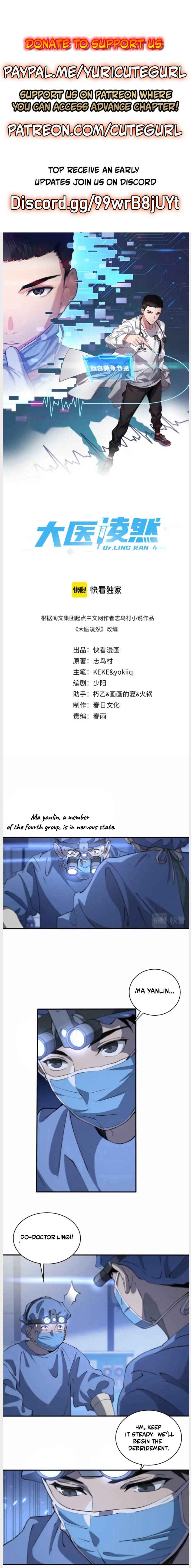 Page 2 of Chapter 58