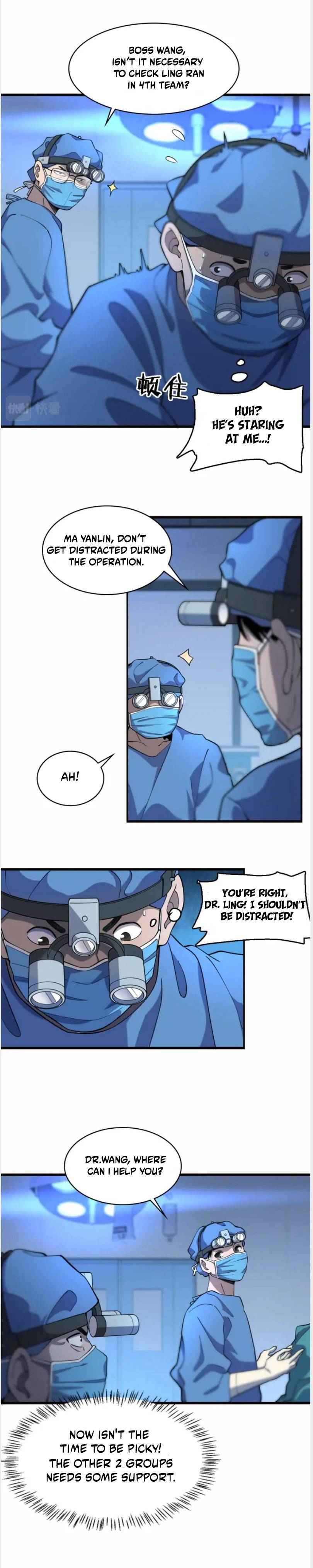 Page 8 of Chapter 58