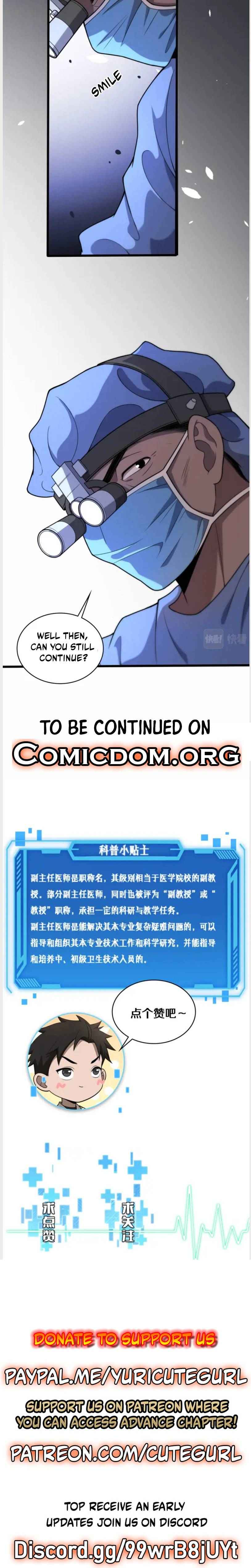 Page 13 of Chapter 58