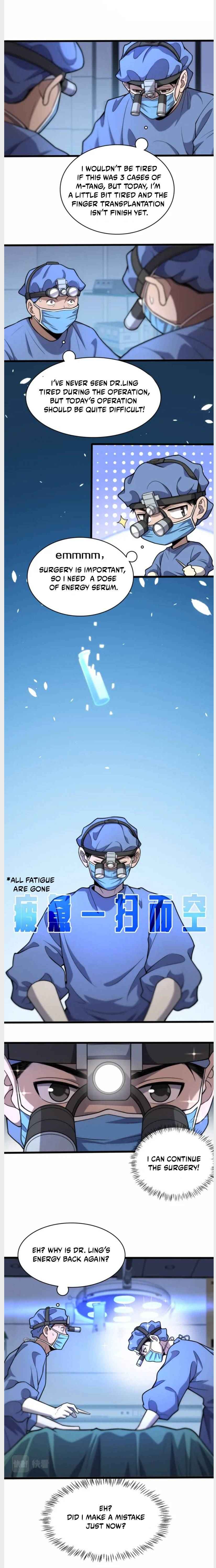 Page 3 of Chapter 59