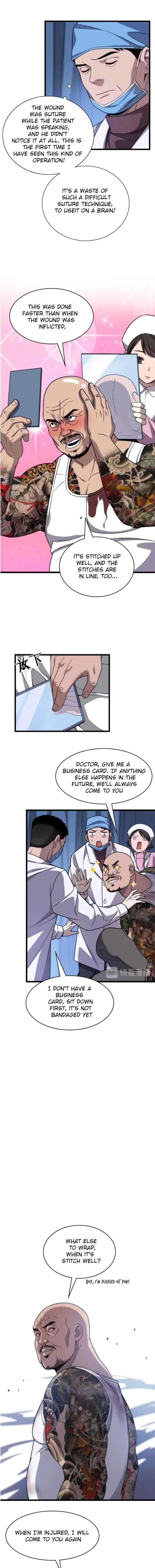 Page 4 of Chapter 5