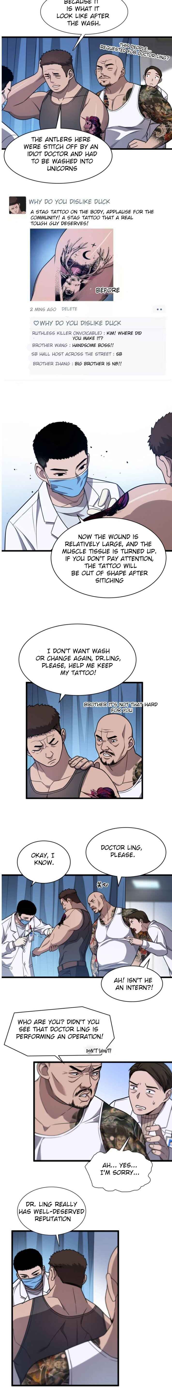 Page 7 of Chapter 5