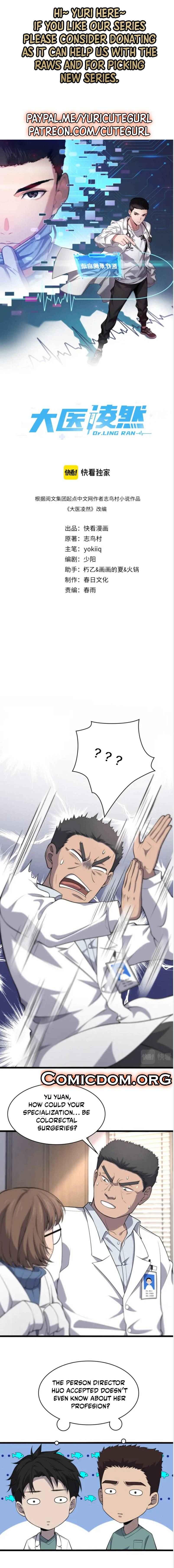 Page 2 of Chapter 62