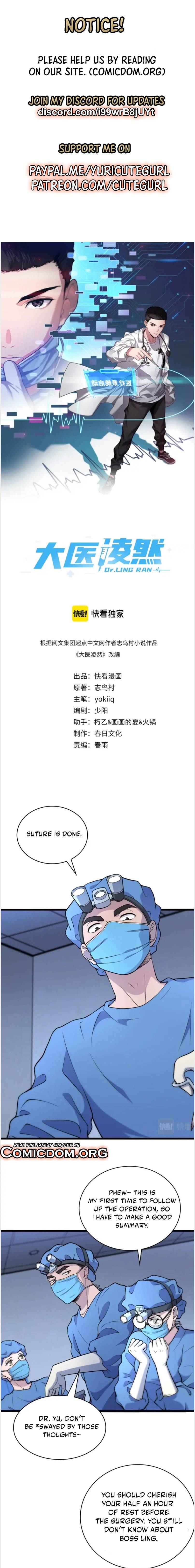 Page 2 of Chapter 64