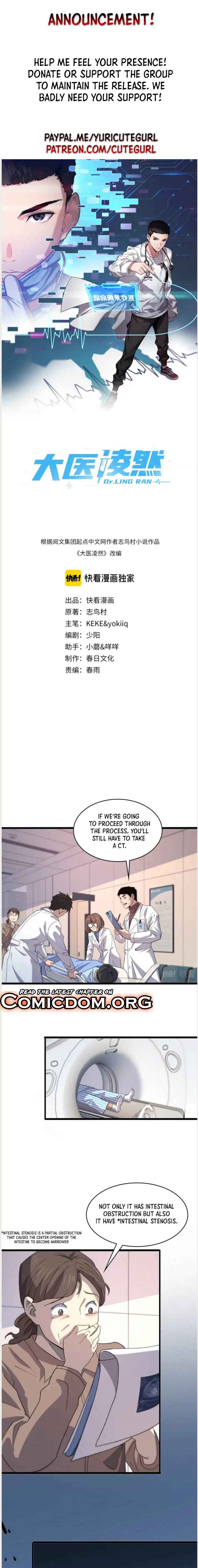 Page 2 of Chapter 66