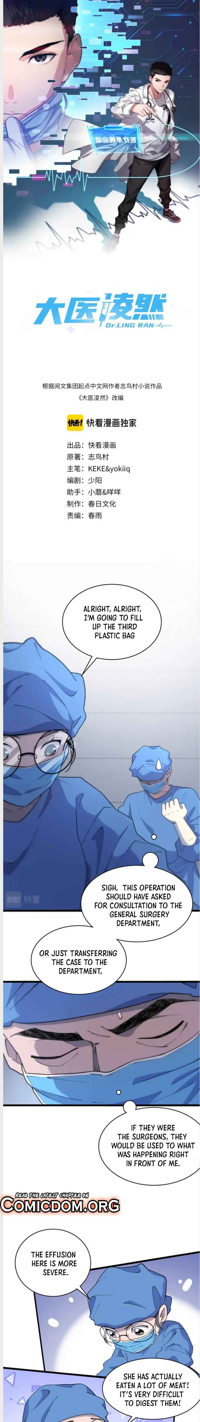 Page 2 of Chapter 67