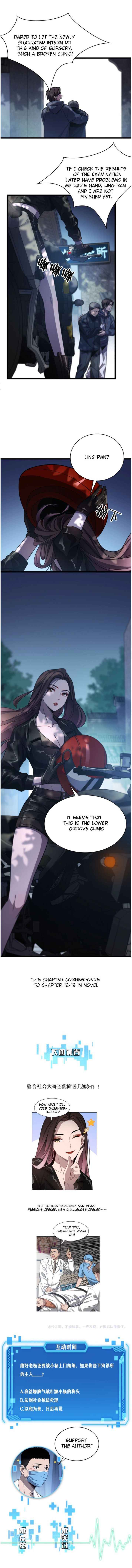 Page 9 of Chapter 6