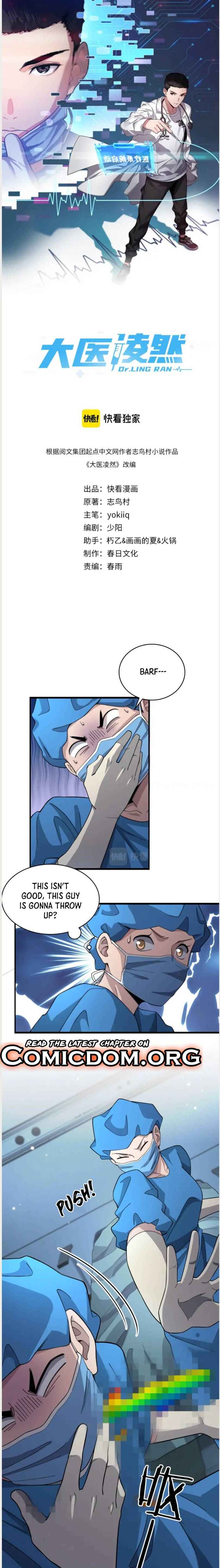 Page 2 of Chapter 70