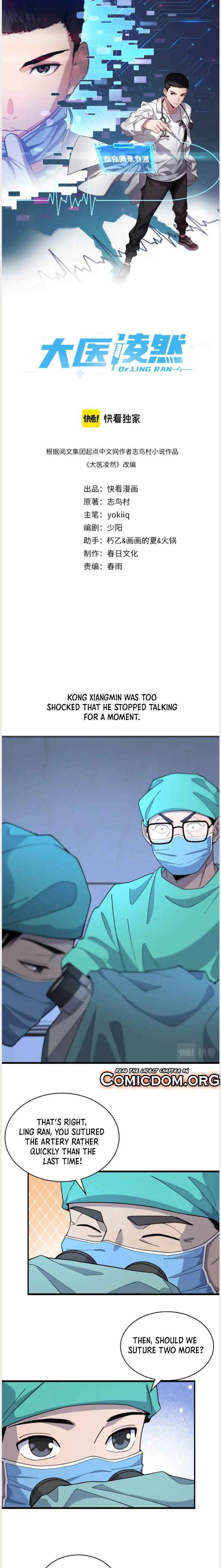 Page 2 of Chapter 72
