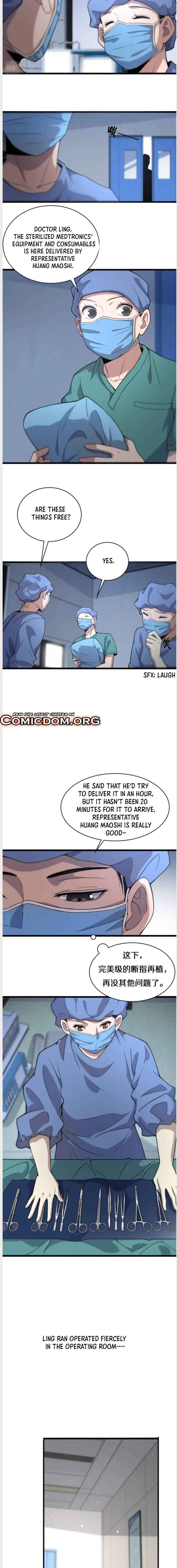 Page 6 of Chapter 74