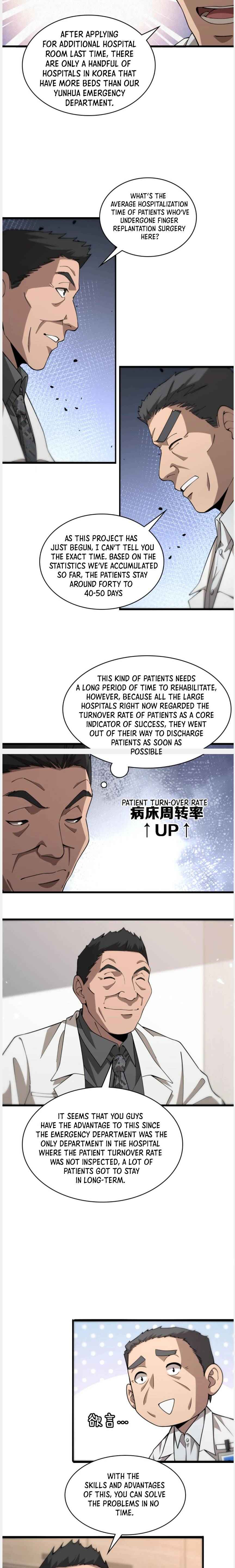 Page 7 of Chapter 76