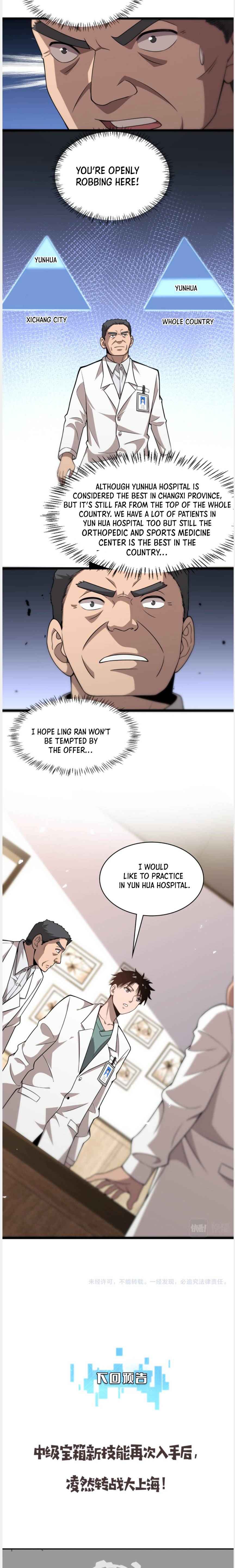 Page 11 of Chapter 76